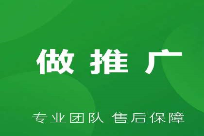 竞价广告优化实战案例分享