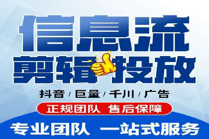 竞价推广策略深度解析：一则运动品牌的营销案例